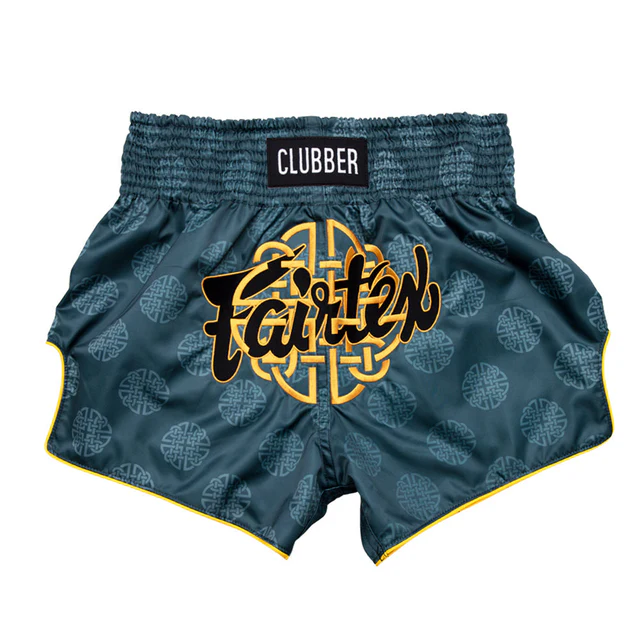 Kun Khmer Shorts: "Clubber"