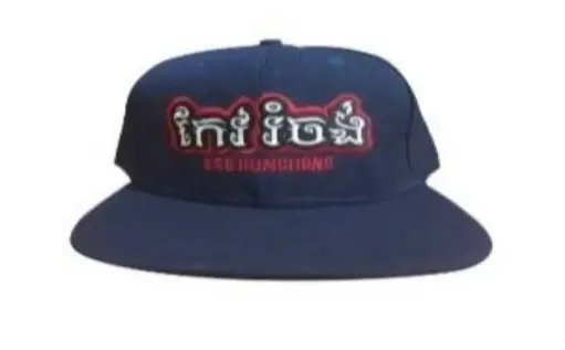[CAP1-KKS/KEO] Keo Rumchong Kun Khmer Cap