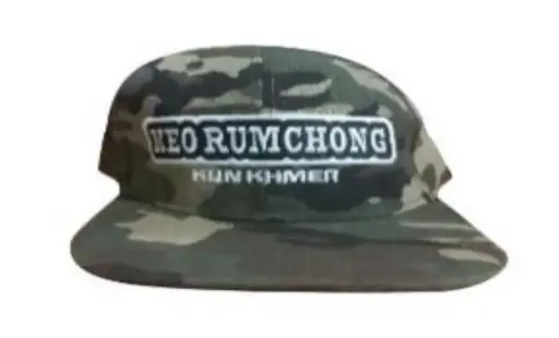 [CAP3-KKS/KEO] Keo Rumchong Kun Khmer Cap