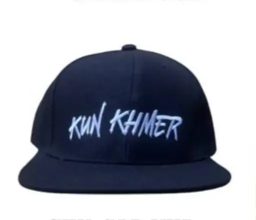 [CAP-NKR1] Nokor Kun Khmer Cap
