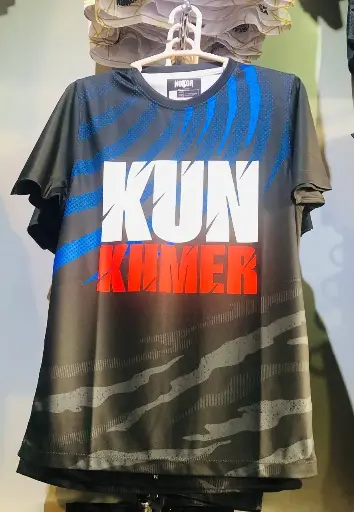 Nokor T-shirt: Kun Khmer Superior