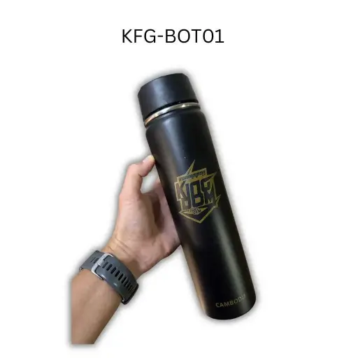 [KFG-BOT01] Kingdom Fight Gym Bottle : Black/Yellow